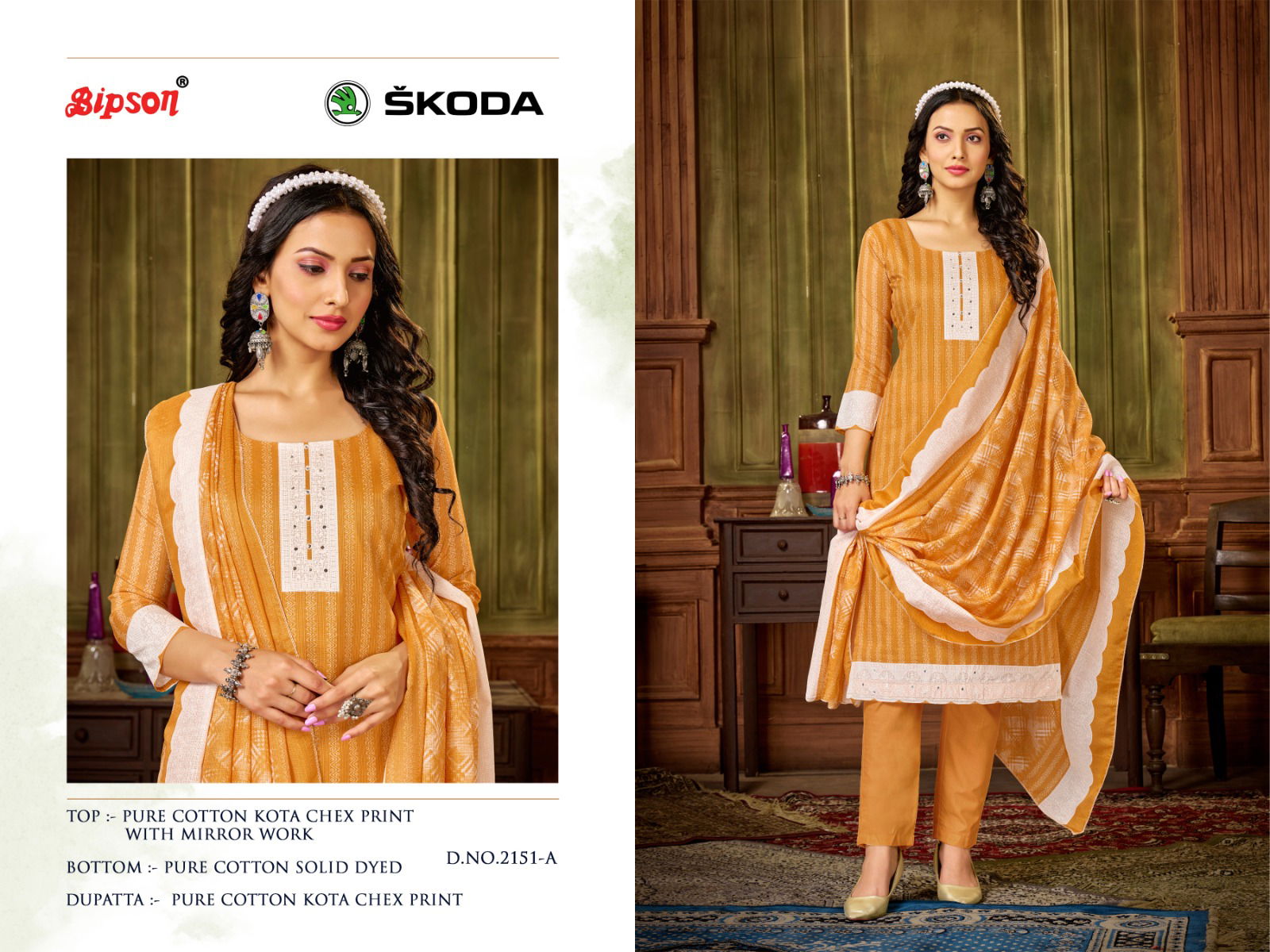 Skoda 2151 By Bipson Cotton Dress Material Catalog